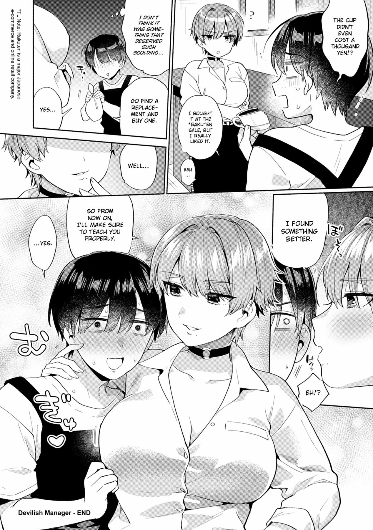 Hentai Manga Comic-Devilish Manager-Read-22
